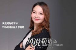10分钟科普下!孝感分公司_哔哩哔哩-3